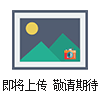 哈納HI96769
